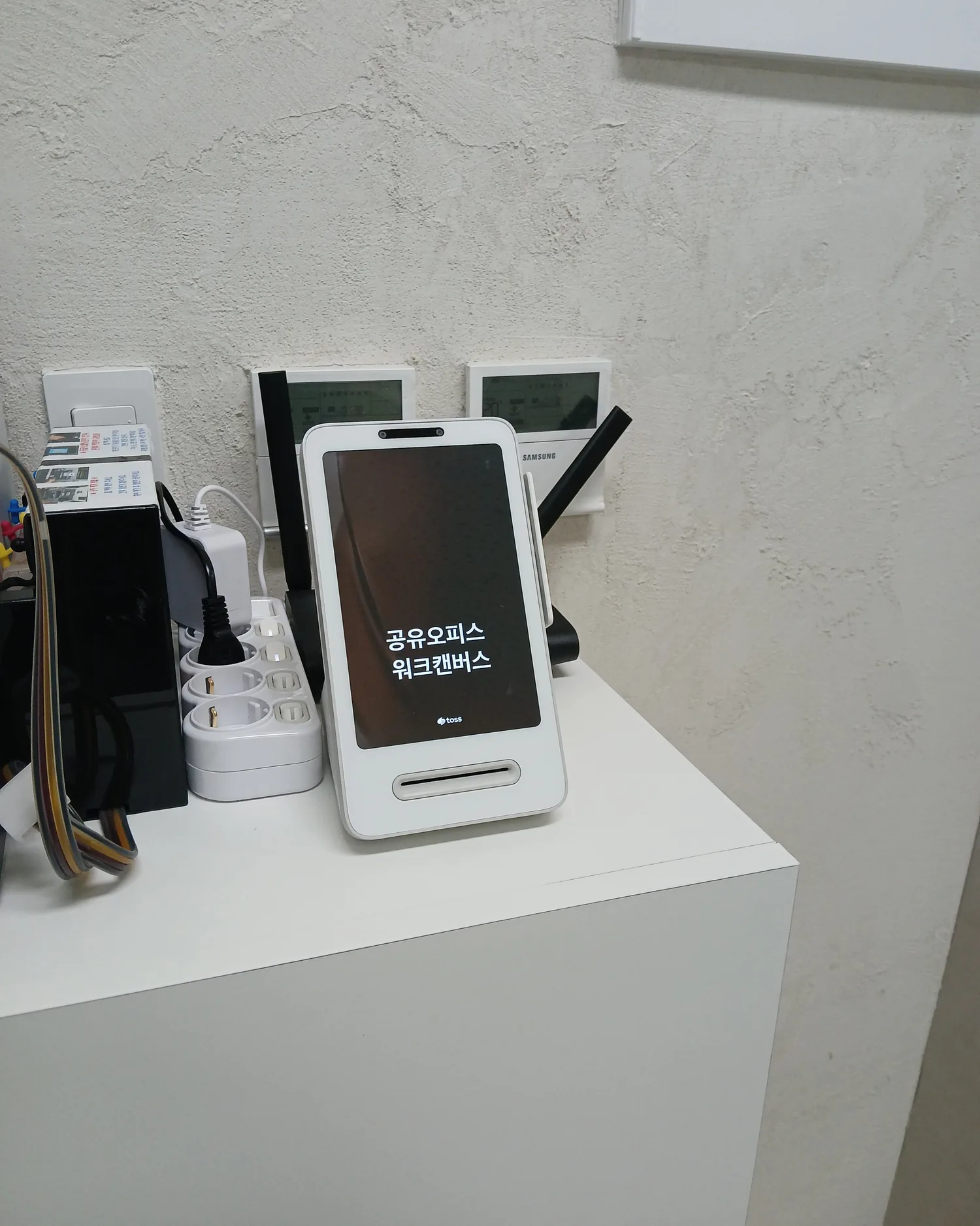 워크캔버스 아산점